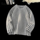 Cebrodz French Sweater Men's Autumn and Winter Herringbone Henley Collar Loose Clothes American Knitwear Trendy Brand Casual Jacket White L