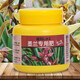 Compound fertilizer, general-purpose flower and green plant fruit tree chemical fertilizer, agricultural vegetable slow-release fertilizer, nitrogen, phosphorus and potassium granular organic fertilizer, special fertilizer for camellia oleifera, 1 bottle 250g