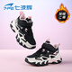 Qibohui (7-PE) Girls' Velvet Warm Second Cotton Shoes 2026 Winter New Girls Khaki Pink Medium and Large Children's Children's Sports Shoes Second Cotton Black/Light Pink 33