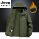JEEP SPIRIT吉普冬季棉服大码休闲男士加绒加厚防风防水外套冲锋上衣棉衣 JP-8819-卡其  棉衣 L 【100-115】斤