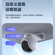 EZVIZ H8 surveillance camera 6 million wireless WiFi mobile phone remote monitoring 4G traffic waterproof and dustproof visual pan/tilt 360-degree panoramic view with night vision red and blue light sound and light alarm WiFi+4G H8 6 million standard no card + 30 days cloud storage