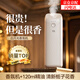 Hui moss aromatherapy machine indoor household automatic fragrance machine electric fragrance diffuser air freshener bedroom fragrance machine essential oil office shopping mall bathroom five-star hotel fragrance diffuser fresh floral fragrance machine + 120ml gardenia flower fragrance
