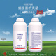 10% Avermectin Rice Leaf Roller Pesticide 1000g