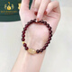 Bailuoqi Wine Red Garnet Bracelet Single Circle Buddha Beads Jewelry Blonde Crystal Pixiu Crystal Zodiac Year Bracelet Garnet 8mm