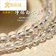 Menghu Yuan Pure Body White Crystal Bracelet 108 Buddha Beads Birthday Amulet Crystal Bracelet for Women Gift 108 Buddha Beads