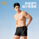 361 swimming trunks men's swimming goggles and swimming cap set boxer swimsuit professional training swimming shorts anti-embarrassment quick-drying large size pants