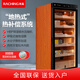 Meijing (raching) C230A solid wood constant temperature and humidity cigar cabinet humidifier compressor precise temperature control humidity cigar humidor humidor household starry sky black (Canadian cedar wood shelf)
