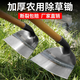 Dedong hoe weeding special hoe weeding tool artifact digging land reclamation agricultural use