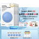 Dr.Jart Blue Pill 2.0 Upgraded Water-Glowing Blue Pill Mask 20 Pieces Home Water-Glowing Mask Hydrating Hyaluronic Acid