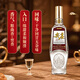 Jianzhuang Baijiu strong-flavor grain brewed high-ration wine Sichuan famous wine festival gifts wedding banquets 52 degrees 500mL 1 bottle Rongguang Jianzhuang tasting pack