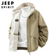 JEEP SPIRIT Jeep jacket men's sherpa jacket men's tops autumn and winter high-end casual velvet thickened cotton coat