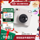 Fuji instax instant instant camera SQUARE SQ1 mica white package 1 official content + 20 pieces of photo paper