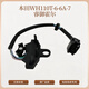 Suitable for Wuyang Honda Ruiyu Ruiying WH110T-6-7 magneto ignition coil Hall sensor ECU K48 set