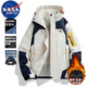 NASA MARVEL Jacket Men's Spring and Autumn Jacket Couple Outdoor Windproof Sports and Leisure Mountaineering Wear Ivory White XL