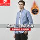 Pierre Cardin (Pierre Cardin) new autumn and winter warm long-sleeved cotton shirt middle-aged men's velvet thickened shirt solid color business casual top Gray L (170)