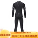 ZCCO3mm wetsuit one-piece men's thermal elastic wear-resistant wetsuit cold-proof wetsuit winter swimming suit SCR black XS