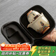Tangfeng Ruyao travel tea set portable quick cup single teapot Haihaijiangya travel travel tea set