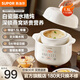 SUPOR electric stew pot, household fully automatic intelligent electric stew pot, water-proof stew pot, bird's nest stew pot, inner pot for cooking porridge, soup, stew, casserole, egg boiling artifact steamer 1.5L