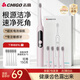 Chitech's next generation pulse electric toothbrush, spa brush, sonic vibration for adults, cleans, whitens and protects gums. Lightweight and portable IPX8 waterproof high-frequency magnetic levitation wave movement. Pink gift box model - strong endurance 1200 mAh battery - 5 brush heads - pulse vibration cleaning. Christmas gift for wife, birthday gift for boyfriend and girlfriend