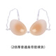 Cross-border popular silicone breast patch, thick invisible breast patch, strapless underwear, push up and not fall off, 1 times thick + shoulder straps, nude style - skin color 4XL B