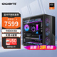 Gigabyte Family Bucket 12-issue interest-free AMD Ryzen R7 7800/9800X3D+9070XT/5070TI/5080 e-sports game console desktop machine thousands of frames e-sports configuration two 9800X3D cardless configuration