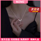 MZMZ platinum necklace women's pt950 platinum clavicle chain tassel wheat ear pendant Valentine's Day birthday gift for girlfriend local warehouse/next day delivery - light luxury earrings and peace necklace
