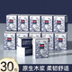 Event Exclusive Jane Ai Chinese Style Handkerchief Paper Wettable Water Small Packet Tissue Paper Portable Whole Box Wholesale Pure Wood Premium 3 Layers 6 Pieces*30 Pack Flexible