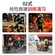 Baginton firefighting suit complete set, same day/next day delivery, 02 six-piece combat suit, emergency rescue fire-fighting suit set, clothes 175-185, shoes 43