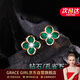 Grace Girl diamond four-leaf clover earrings for women malachite versatile rose gold earrings Chinese Valentine's Day birthday gift for girlfriend