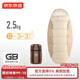Made in Tokyo, egg-shaped cold-proof sleeping bag, winter warm and thickened outdoor camping sleeping bag quilt, adult can reach 2.5kg