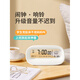 Fat Donglai's same electronic alarm clock transparent student use 2025 new rechargeable smart clock wake-up artifact with night light temperature children with night light rechargeable model - alarm clock/temperature and humidity/positive white 14.6 cm