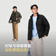 Bosideng 25 Years Winter Down Jacket Men's Slim Short Casual Thickened Stand Collar Casual Versatile Comfortable Jacket