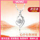 MZMZ platinum necklace women's pt950 platinum pendant fashion jewelry Valentine's Day birthday gift for girlfriend and wife light luxury model-set with high-quality moissanite