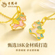 Lao Fengxiang 18K gold necklace unicorn pendant, birth year zodiac horse, fashionable and versatile gift for girlfriend’s birthday and anniversary, gold weight about 0.3g* free 925 silver chain