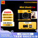 Kodak MiniShot3 Era instant camera, all-in-one photo and printing, one-time imaging retro camera, portable photo printing for travel, holiday wedding and birthday gifts