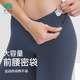 Yiqilian Yoga Pants Pilates Dopamine Sports Outerwear Running Bottoming Pocket Fitness Shark Pants Chinese Red New Color M (Recommended 95-110Jin Jin equals about 0.5 kg)
