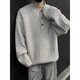 American retro knitted sweater for men in autumn and winter, twist pattern, Henry collar, lazy style, relaxed style, old money style sweater jacket, apricot M, recommended 80-100Jin Jin is equal to 0.5 kg