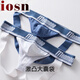 Iosn Double Butt Underwear Men's Hollow New Thong Men's Cotton Bullet Separation Men's Sexy Exposed Sentiment White Blue + Blue Double Butt M 95-110Jin Jin is equal to 0.5 kg