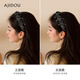 AJIDOU Ajidou hair accessories women's fashion headband simple fabric headband hair accessories floral 1 piece