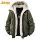 JEEP Jeep Cotton Clothes Men's Winter Thickened Warm Hooded Fur Collar Cotton Clothes Men's Jacket Black XL