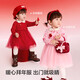 Balabala children's clothing girls dress mesh knitted princess red girls spring dress New Year's red 60611 90
