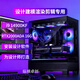 Zongheng Zhuochuang graphics workstation designer 24-core i9 14900KF/RTX5000 Ada/5090 32G modeling rendering model training AI computing power assembly desktop computer host with three i9 14900KF+2000ADA 16G