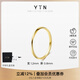 YIN Yin series Möbius strip 1.2 ring 18K gold ring platinum ring 18K gold Yin gold No. 12