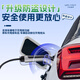 Jin Yuzi is suitable for Changan uniz car charging gun 3.5kw household portable charger charging and discharging integrated gun car charging new energy vehicle charging pile 16A without grounding Changan UNIZ charging gun two-speed adjustable丨full self-stop display model丨3 meter cable-suitable for near home use
