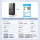 Hualing Refrigerator produced by Midea, cross four-door, double-door, side-by-side door, first-class energy efficiency, air-cooled, frost-free, double frequency conversion, large-capacity household refrigerator 426 ultra-thin body, 61cm ultra-thin, does not take up space HR-426WSP, titanium steel gray