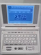 TKHE second-hand dictionary S628S688 learning machine dictionary electronic dictionary English words i530S608 celebrity 668 normal missing button package one