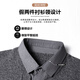 SHANSHAN Shanshan Pure Wool Sweater Men's Heavy Thick 100% Sheep Wool Thick Warm Sweater Zodiac Year Gift Top Black L /175