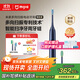 Mijia Home Appliances National Subsidy Xiaomi Multi-directional Sweeping Vibration Electric Toothbrush Patented Technology Intelligently Sweeps Periodontal Spaces Birthday Gift Aluminum Alloy Blue New Product
