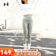 Under Armor Women's New Tight Yoga Pants Running Fitness Training Fitting and Comfortable Pilates Tights 1376820 1376820-504 XL