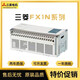 Nuevo PLCFX1N 14 24 40 60 MR MT 001/D controlador programable FX1N-60MT-001